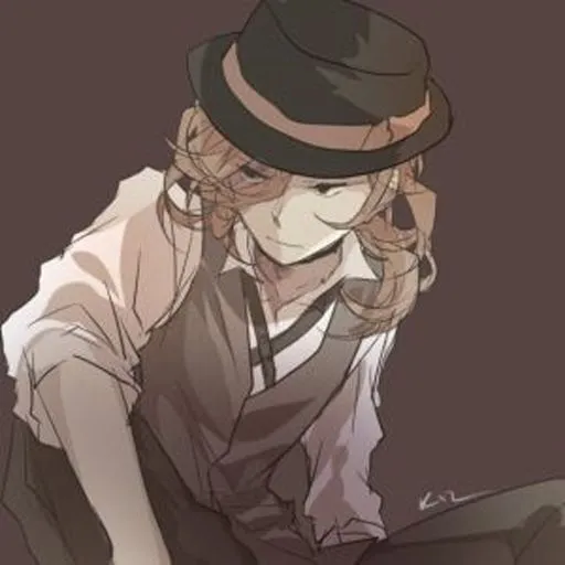 ADA Chuuya