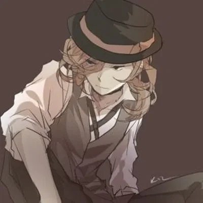 ADA Chuuya