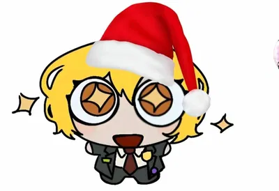 Merry Christmas!