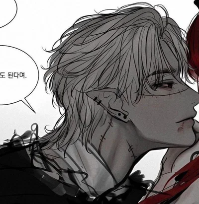 Love is war (omegaverse)