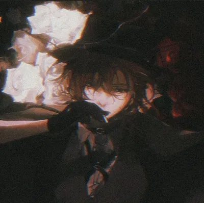 Chuuya Nakahara