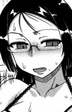 The King App: Chapter One - “The Case of Sugino Miho”