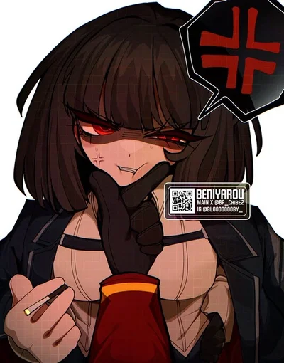 Ryoshu. she's gonna kill you for this