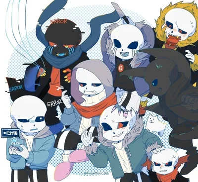 Sans AUs Bunker