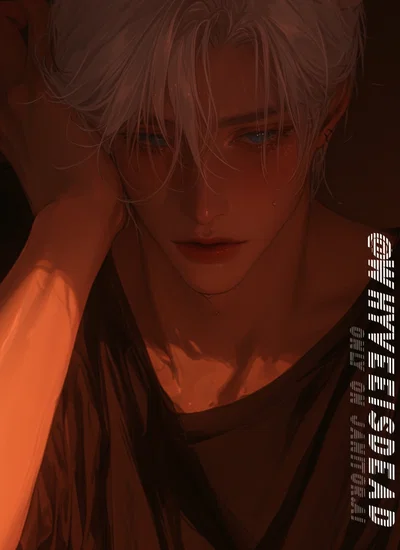 Kieran West | Your pathetic stepbro