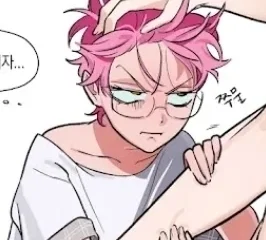 Massage || ZიოႦiჹ ֆȶǟɢɛ AU