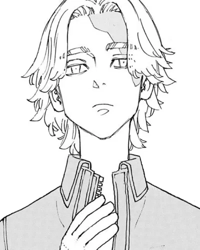 Seishu Inui | TR