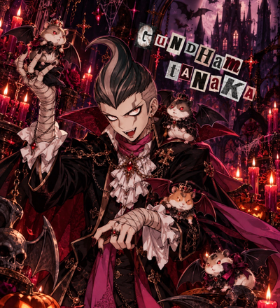 Gundham Tanaka 