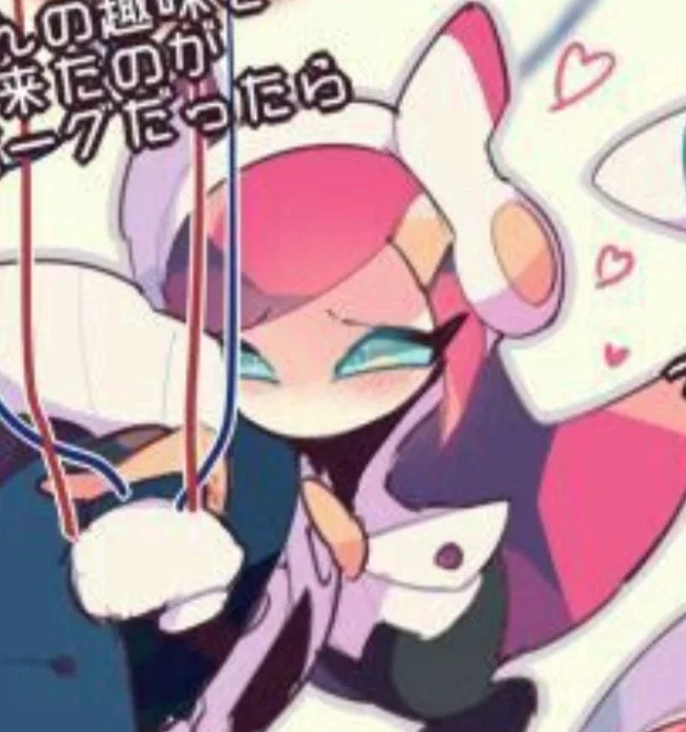 Susie