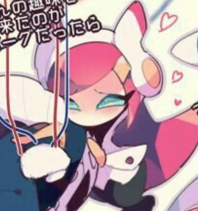 Susie