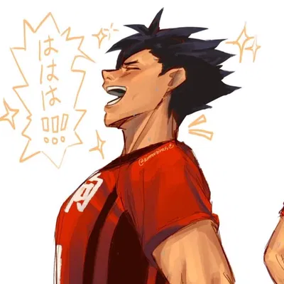 Kuroo Tetsurou