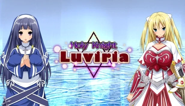 Holy Knight Luviria RPG