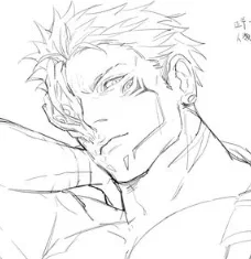 Sukuna Ryomen