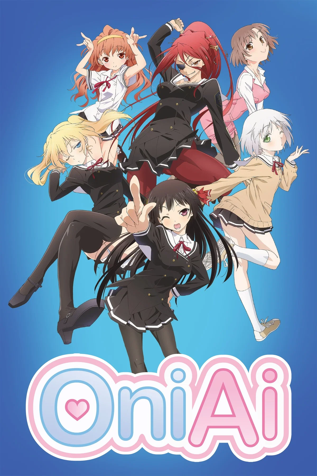 Oniichan dakedo Ai sae Areba Kankeinai yo ne! // <What If> [Lorebook-V1.0]