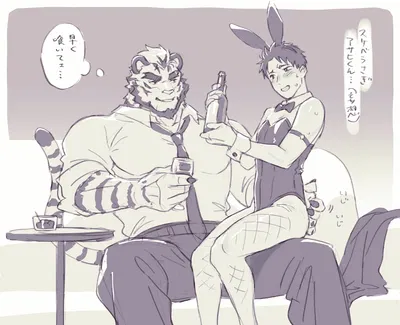 Human Striper at Furry   NightClub