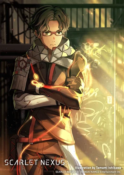 Shiden Ritter