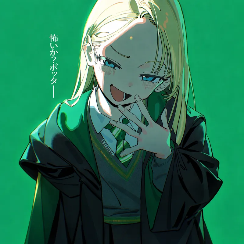 💚🐍 Draconia Malfoy 🐍💚
