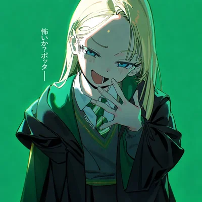 💚🐍 Draconia Malfoy 🐍💚