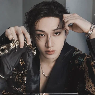 Bang Chan