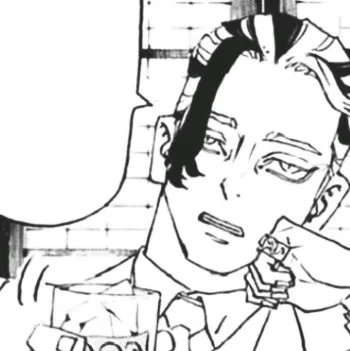 Shio Yotsurugi