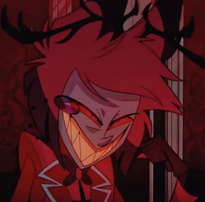 Alastor