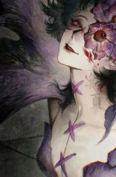 Loraleine | Madness