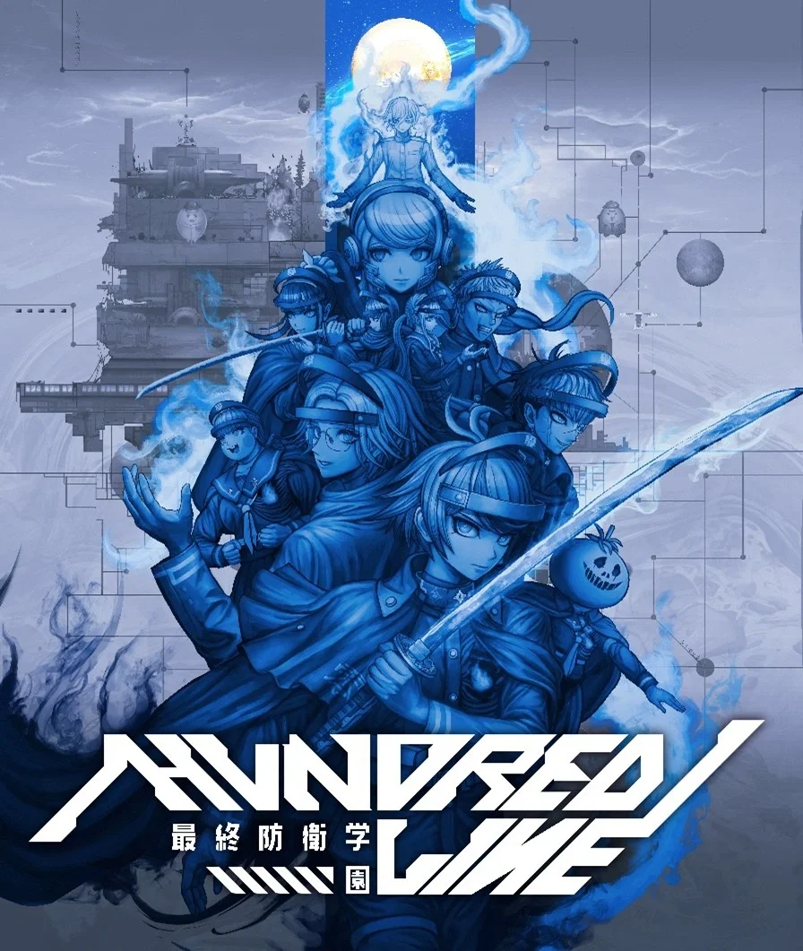 Last Defense Academy