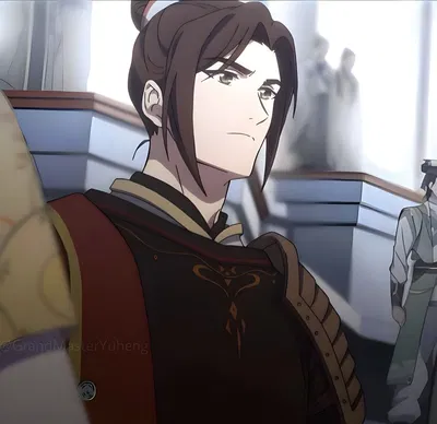 Feng Xin [TGCF]