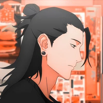 Suguru Geto (JJK)
