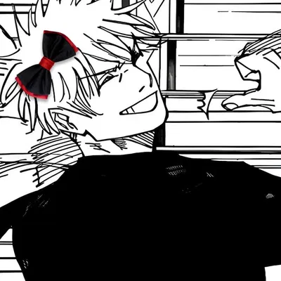 Satoru Gojo