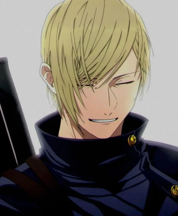Nanami Kento