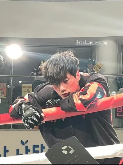 Han su gang 