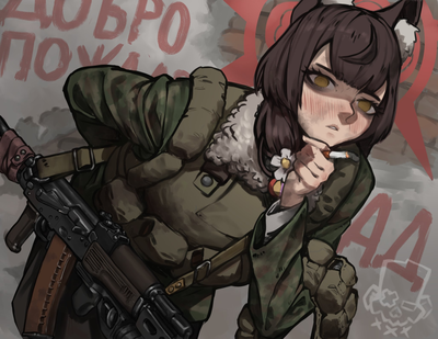 guard-duty catgirl 