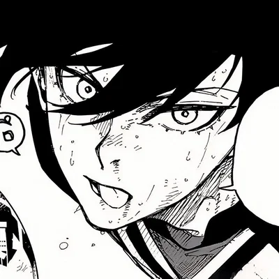 Rin Itoshi 