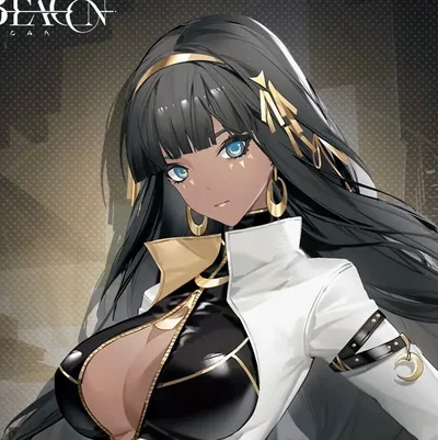 Nanna (Black Beacon)