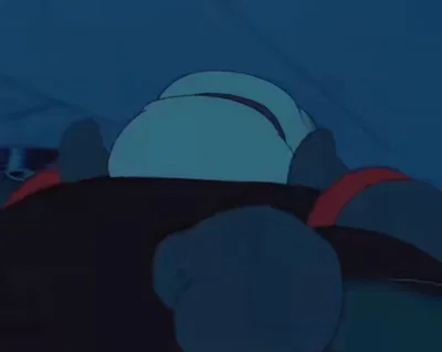 Gantu