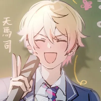 BL Prince