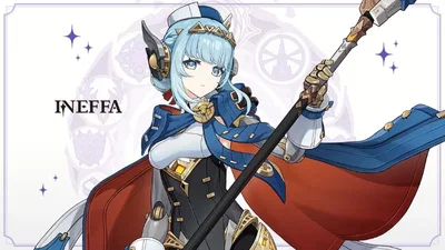 Ineffa