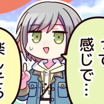 Shiho Hinomori