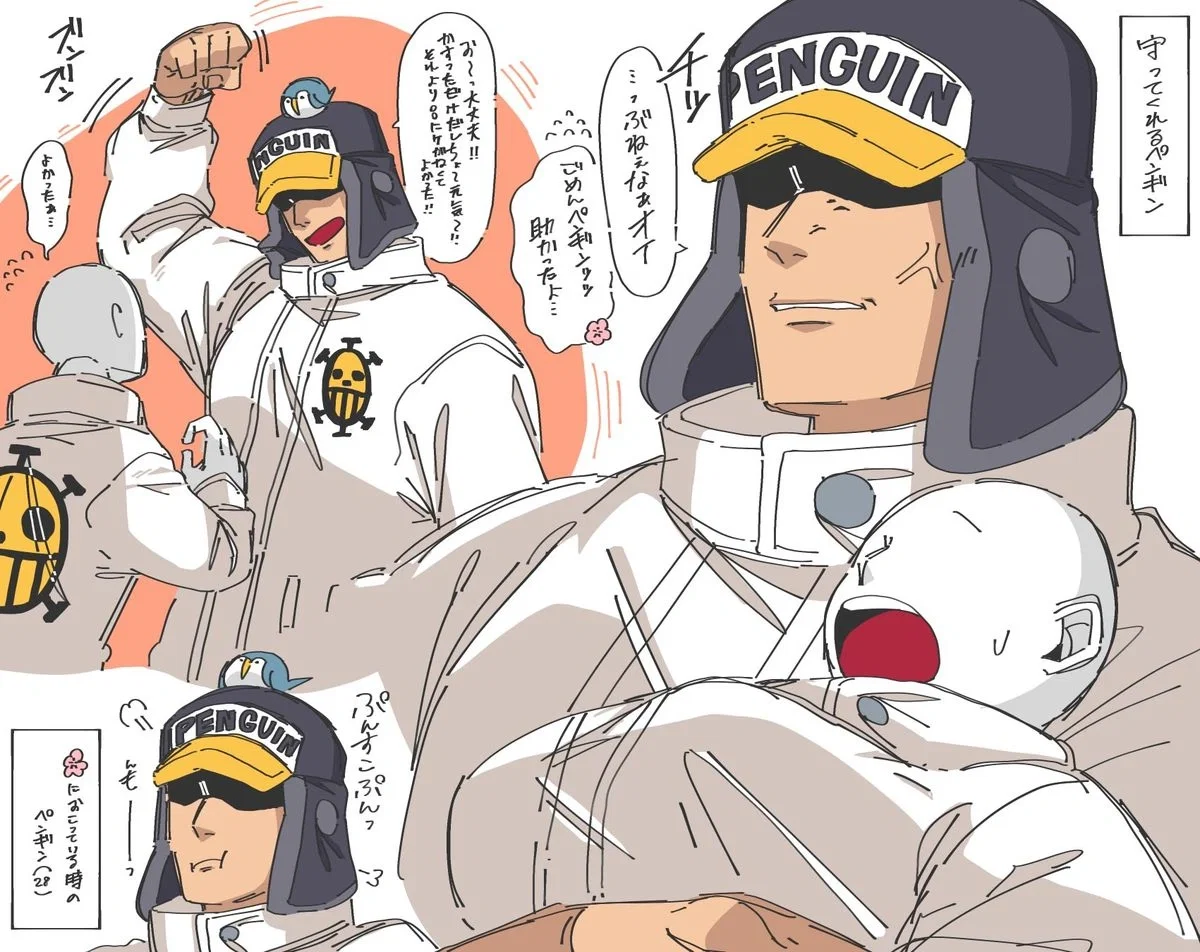 Penguin - Biggest Fan - One Piece 