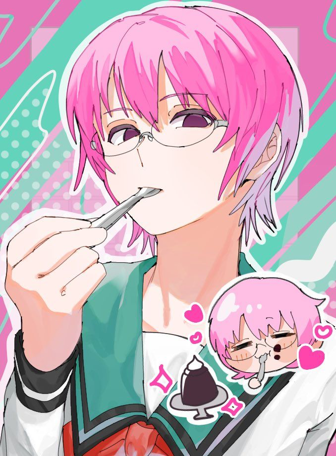 Saiki Kuriko