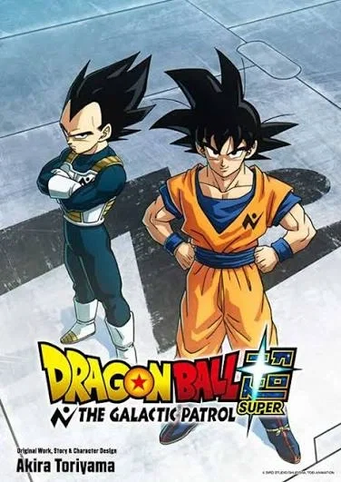 Dragon Ball's Return.