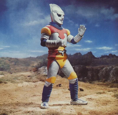 Showa Jet Jaguar