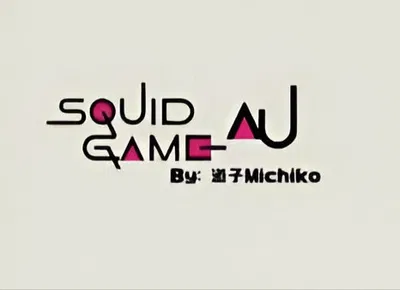 FPE SquidGame AU