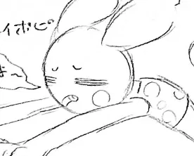 ๐๐ฆ๐ณ๐ง๐ฐ๐ณ๐ฎ๐ข๐ฏ๐ค๐ฆ ๐จ๐ฐ๐ฏ๐ฆ ๐ธ๐ณ๐ฐ๐ฏ๐จ!