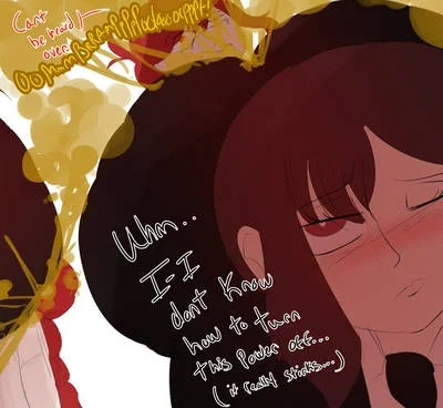 Kobeni 