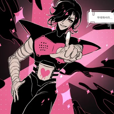 Oh Yeah~~~! (Mettaton ex)