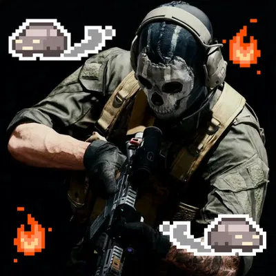 Simon "Ghost" Riley