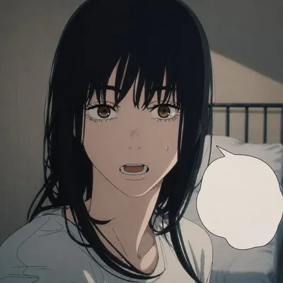 Asa Mitaka 