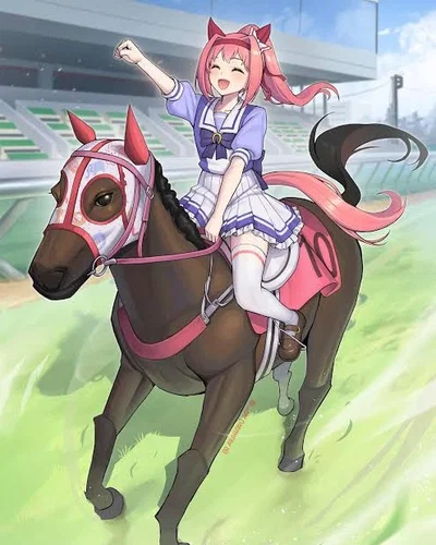 Haru Urara